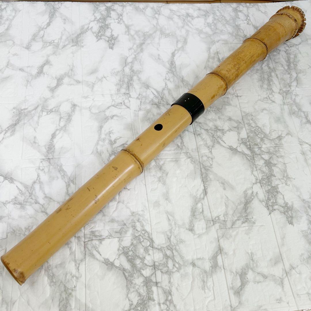 尺八 竹製 5音孔　和楽器　竹楽器　54.5cm