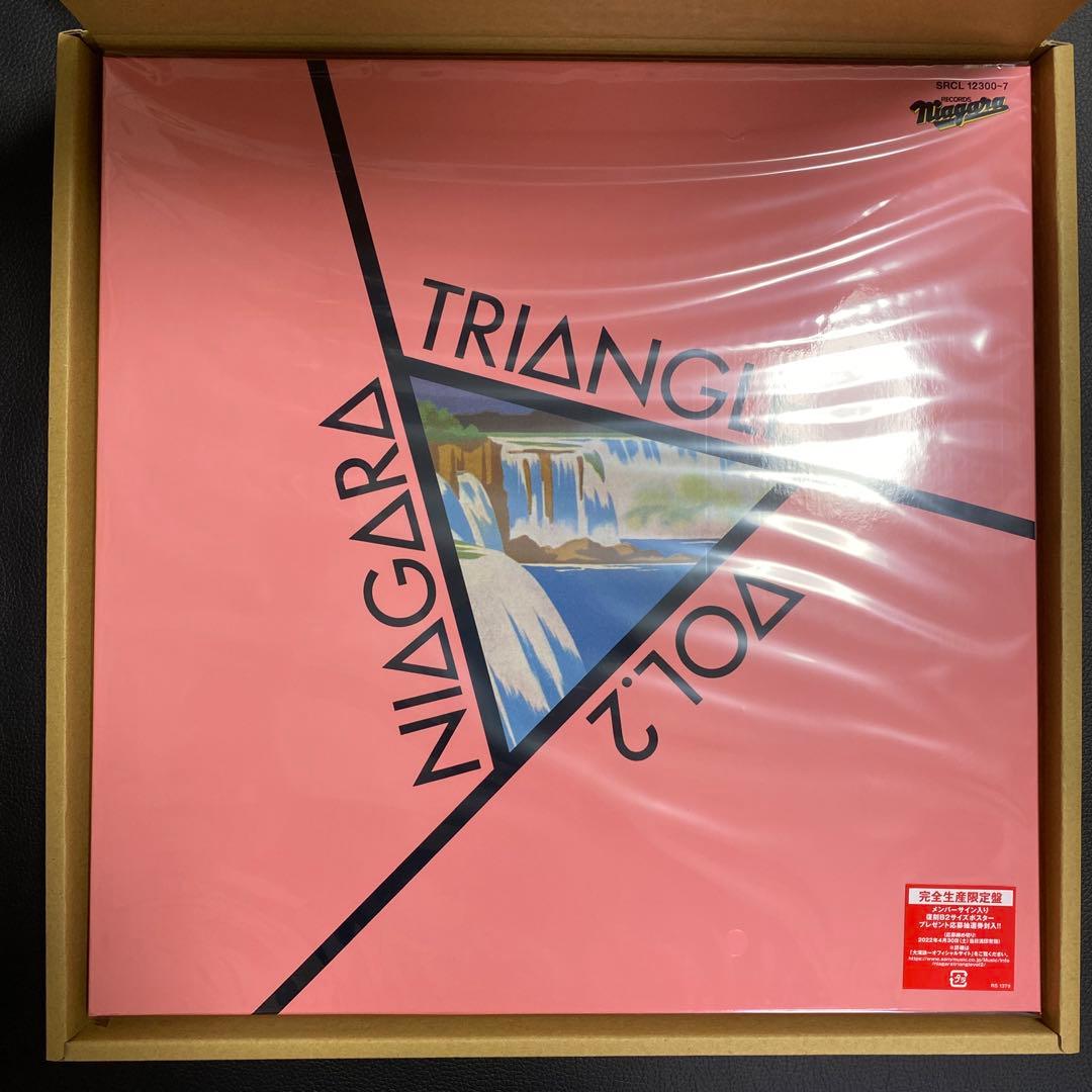 未開封　NIAGARA TRIANGLE Vol.2 VOX 生産限定盤