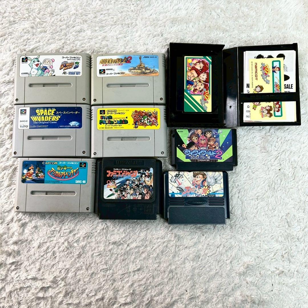 フ*ー様 【大量まとめ売り】ファミコン・スーパーファミコン ソフト 53点