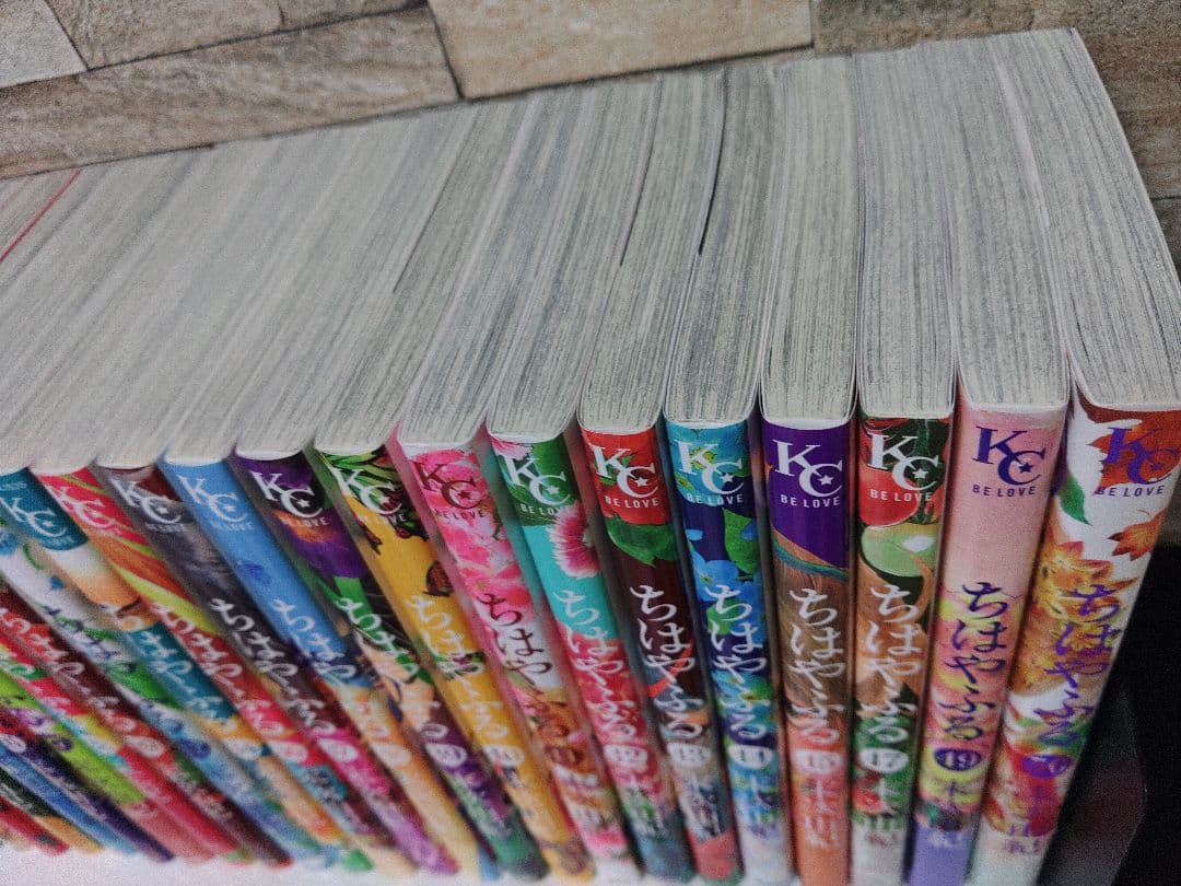 【極上品】ちはやふる【ほぼ全巻】※30、31、33、35、46、48、無し