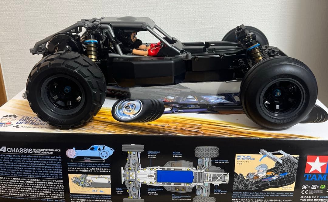 タミヤ ファイターネクスジェン