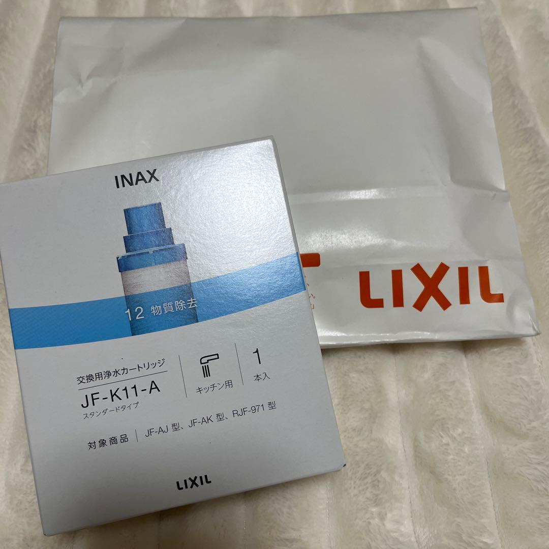 INAX 浄水器カートリッジ JF-K11-A 1本