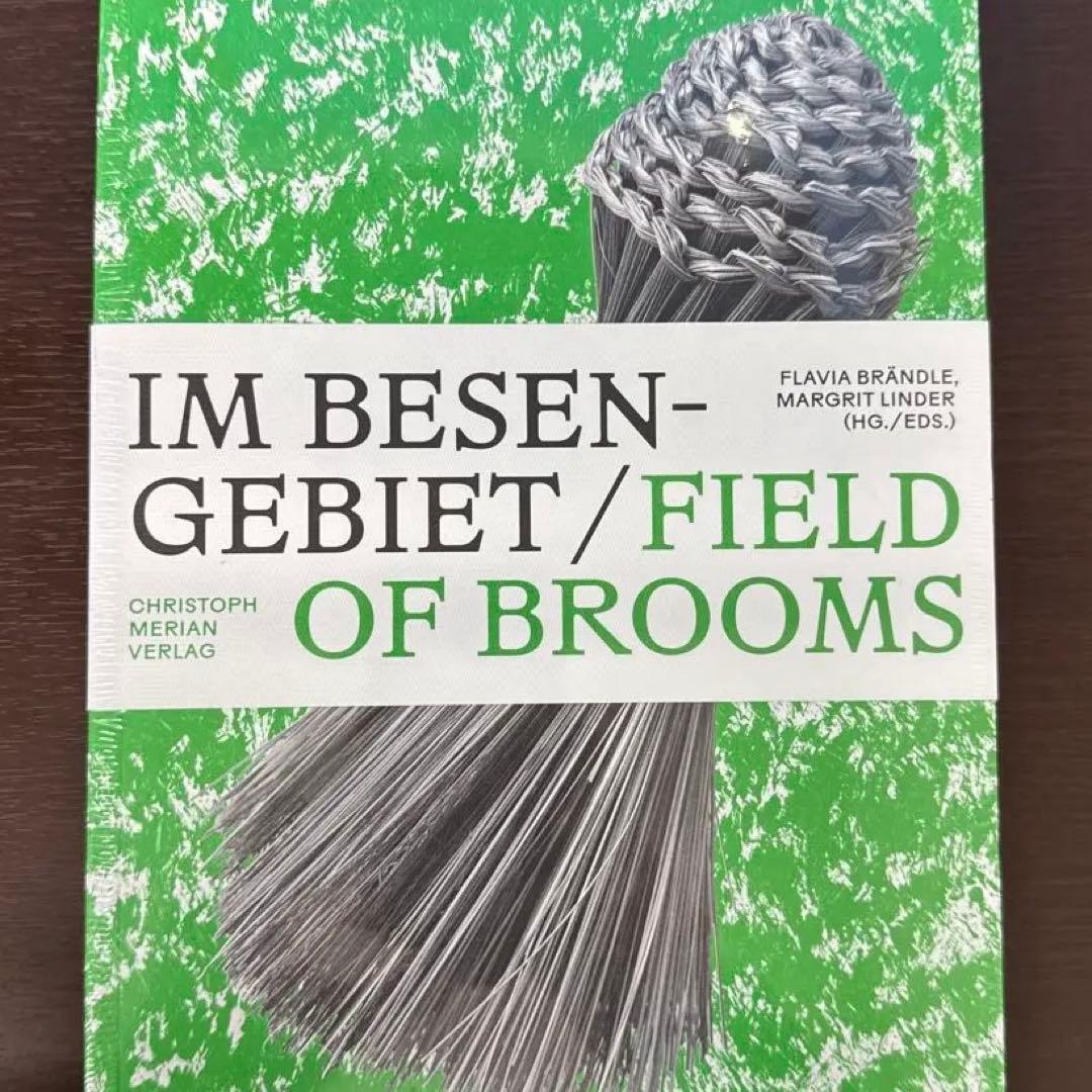 【未開封】IM BESENGEBIET / FIELD of BROOMS