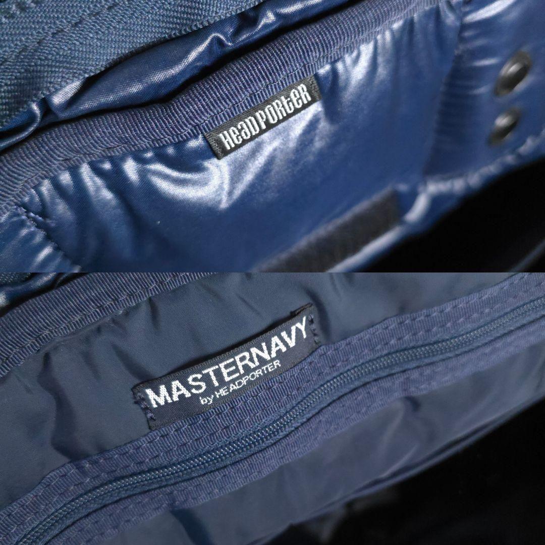 未使用級　PORTER　ヘッドポーター　マスターネイビー　ボストンバッグ