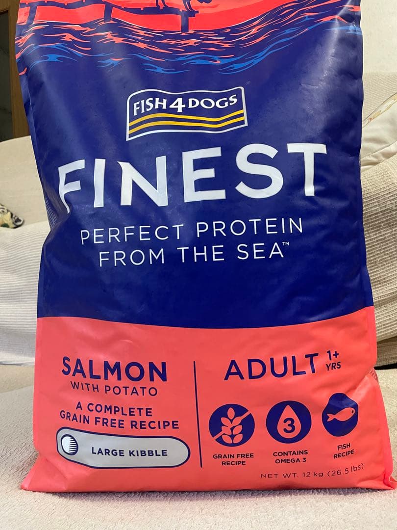 FISH4DOGS FINEST サーモン ドッグフード
