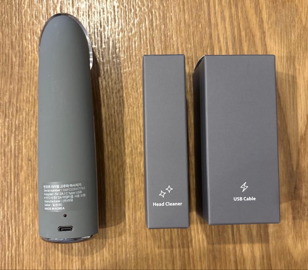 vancor 美顔器 ION EMS RF機能 グレー