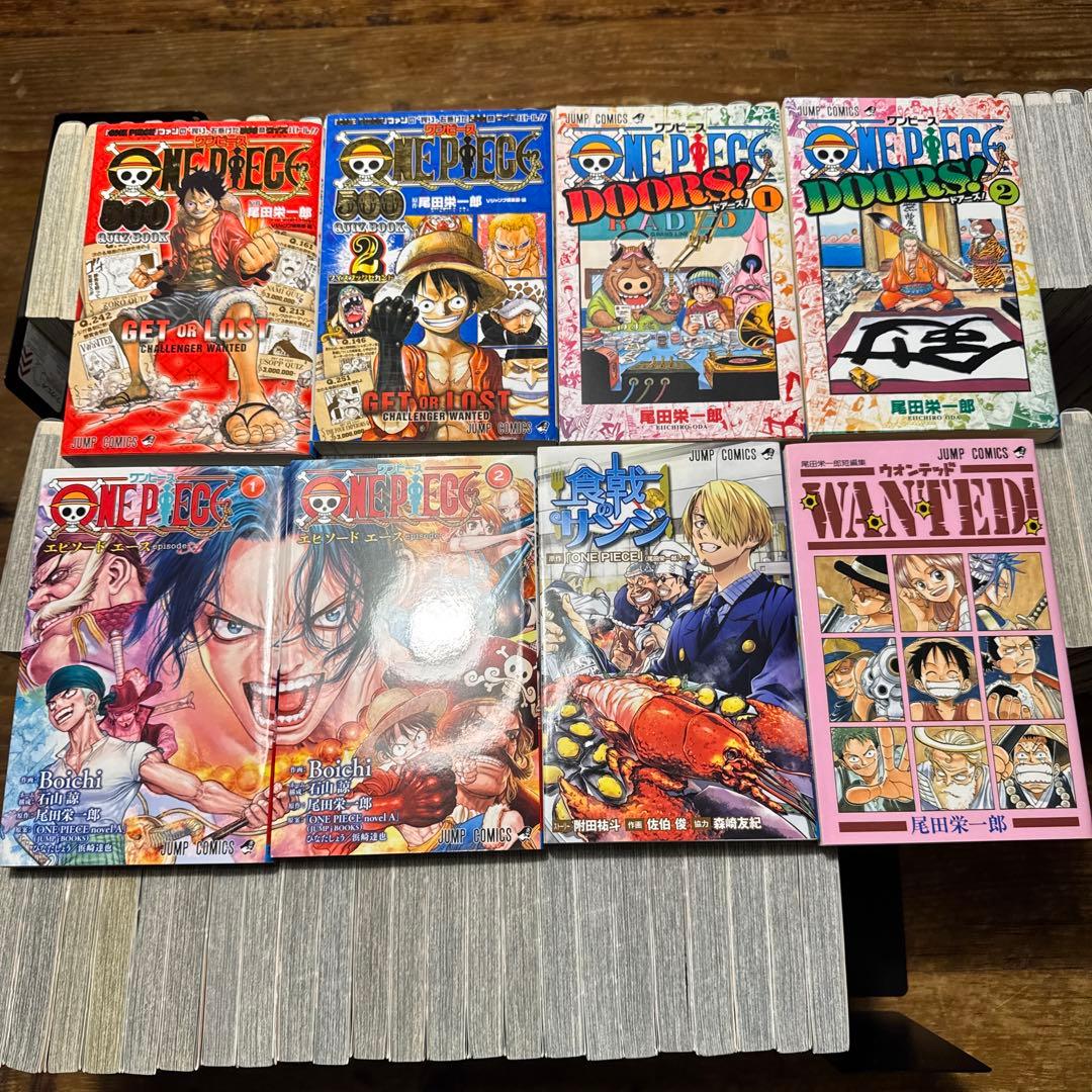 ワンピース　1〜110巻　関連本多数　全巻セット