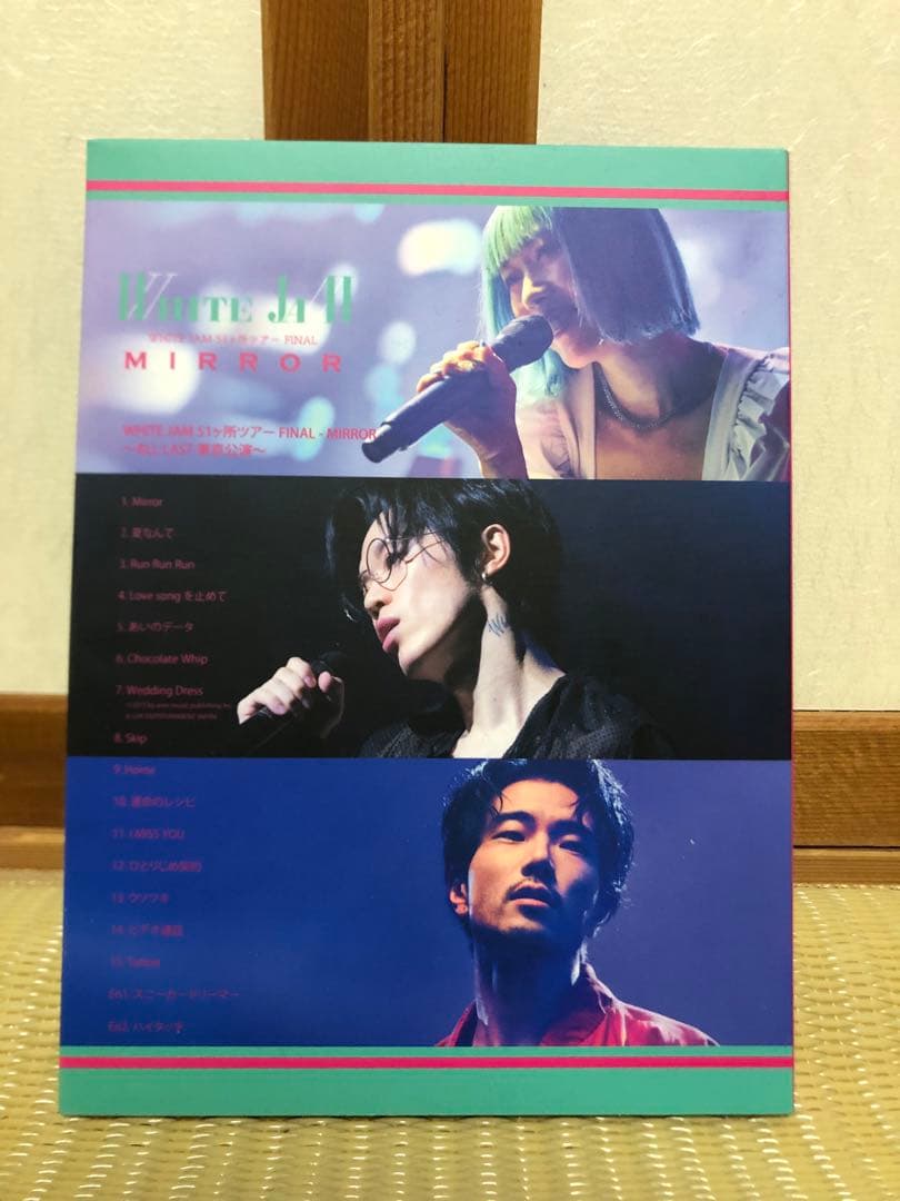 WHITEJAM DVD 3つセット➕SHIROSE初エッセイ本