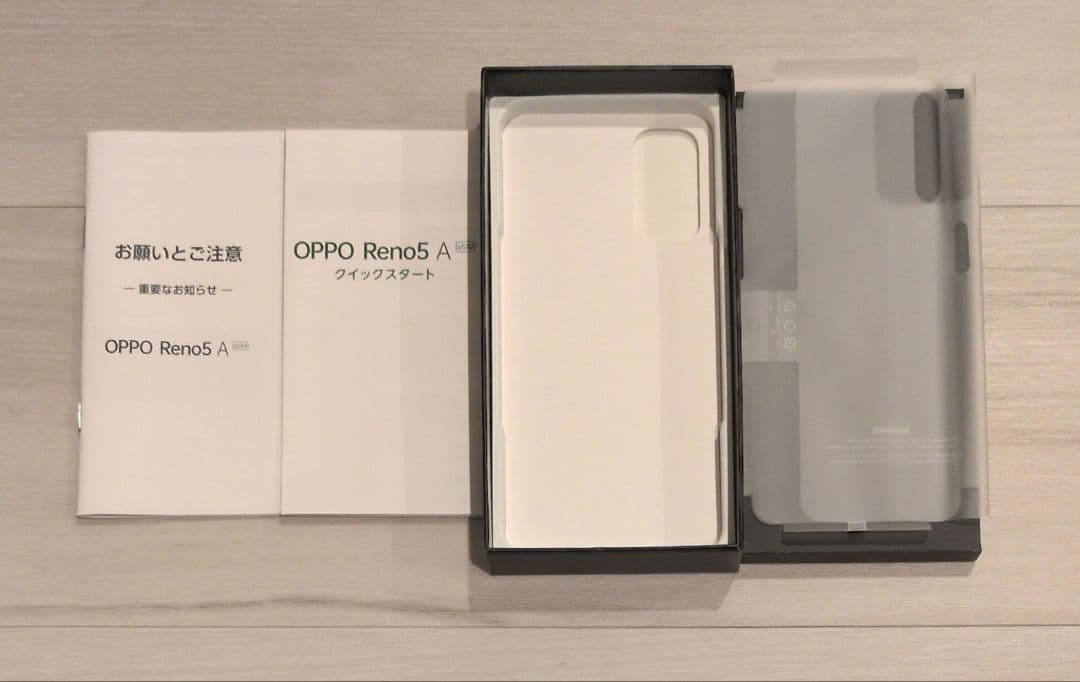 OPPO Reno5 A アイスブルー 128G SIMフリー