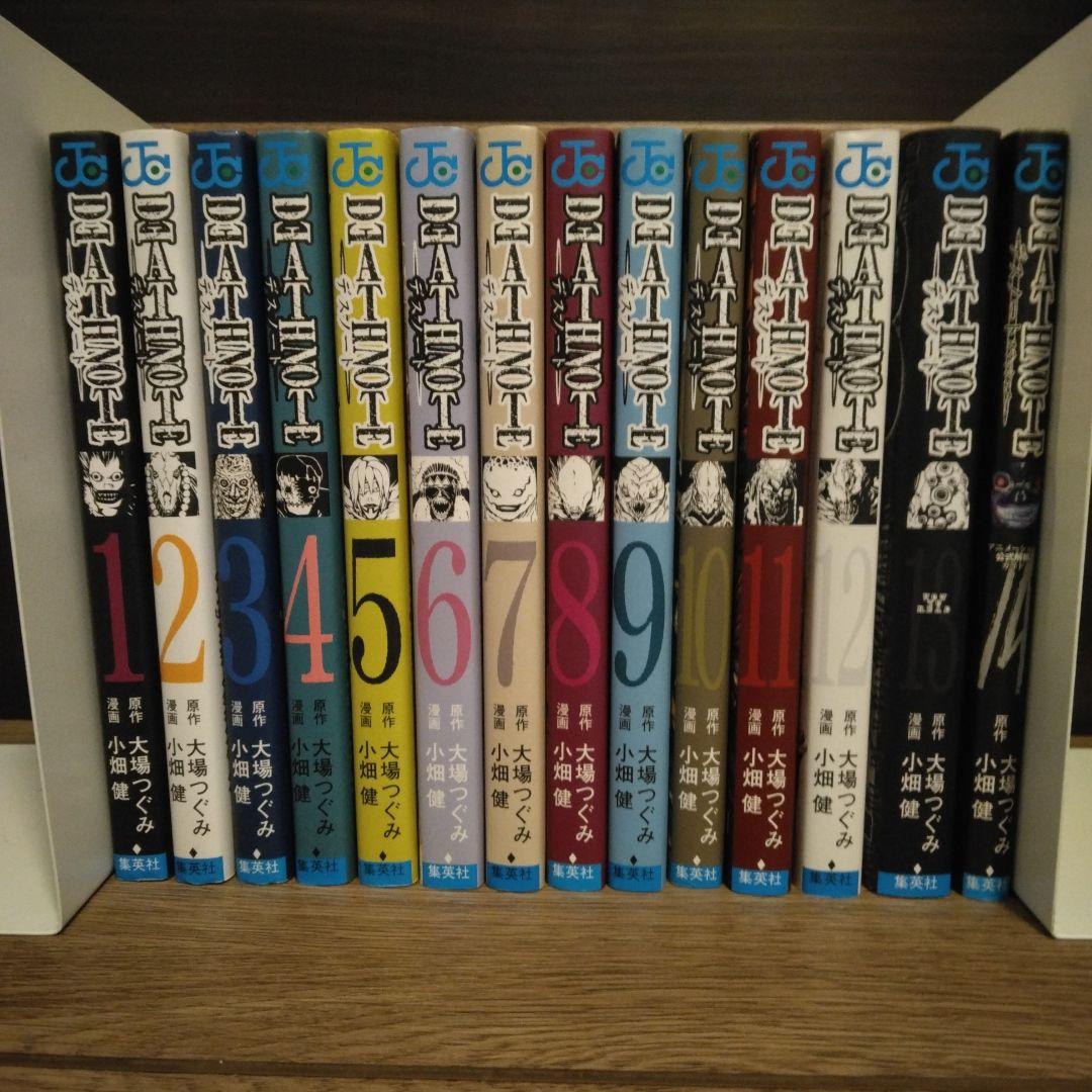 DEATH NOTE デスノート 1~14巻 全巻 全巻初版 希少 激レア