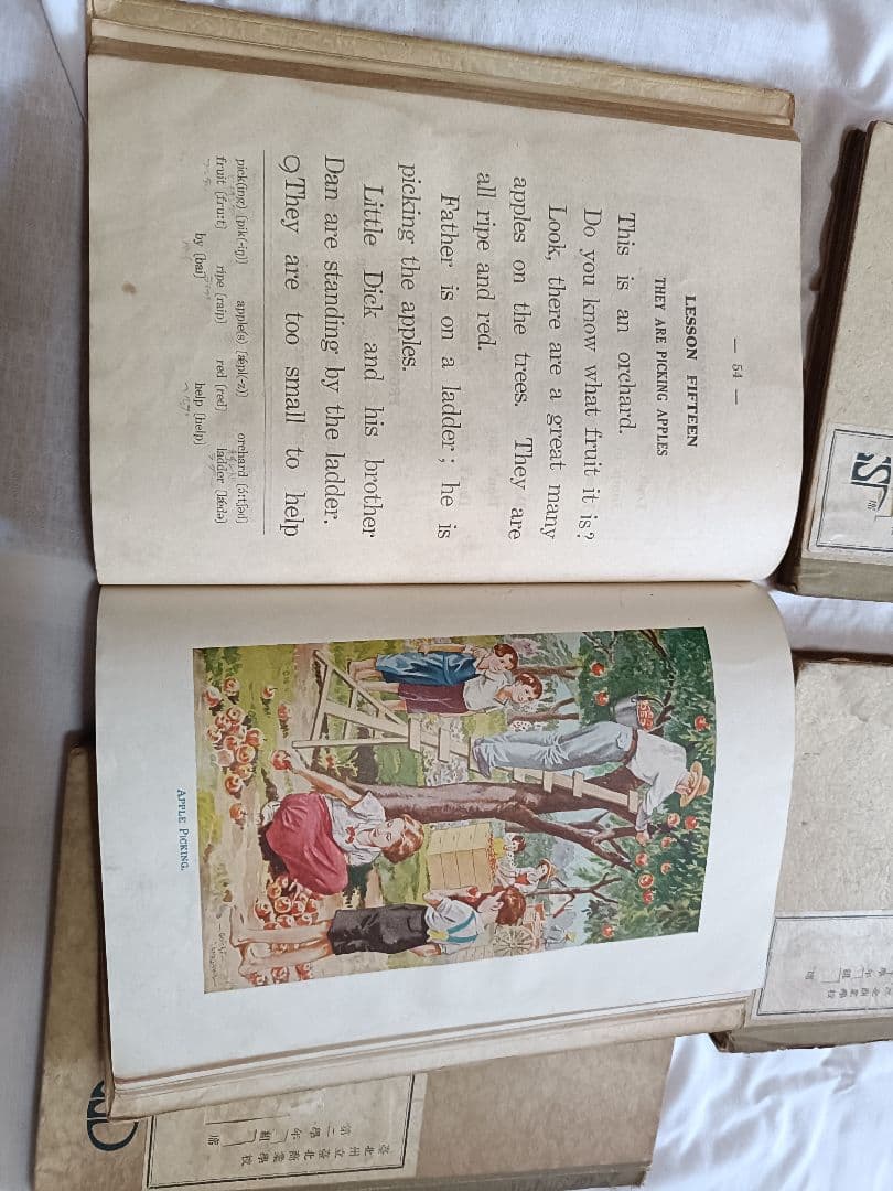 超レア★　昭和9年　台湾の中学英語教科書　ぜひ研究を！英文法　英文解釈　英語