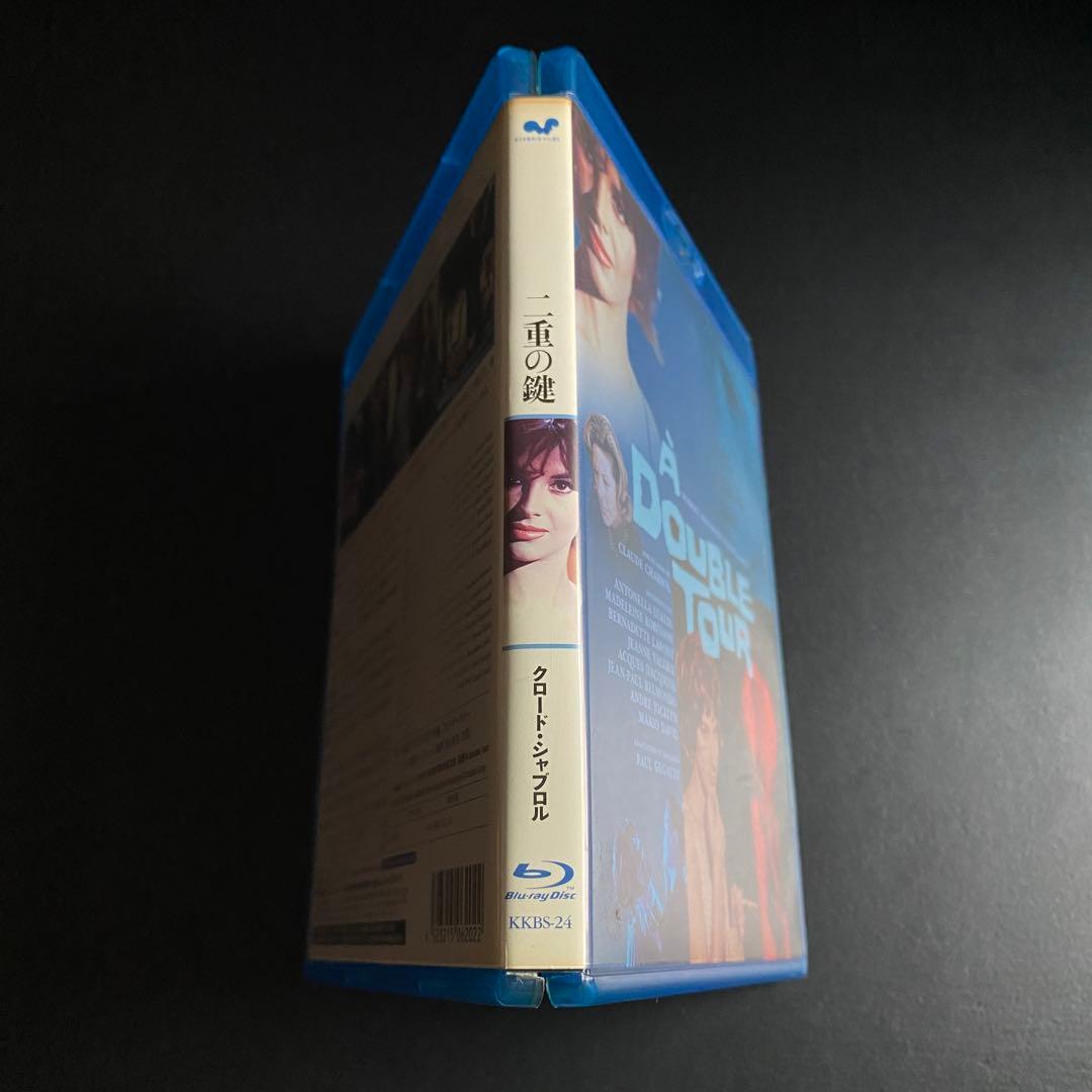 鬼レア!!【廃盤プレミアBD】鬼才クロード・シャブロル『二重の鍵』未レンタル