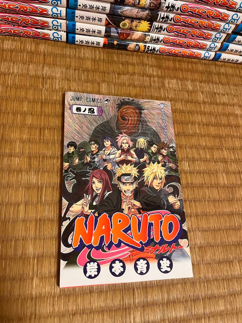 NARUTO 全巻セット＋巻ノ忍　ジャンプコミックス