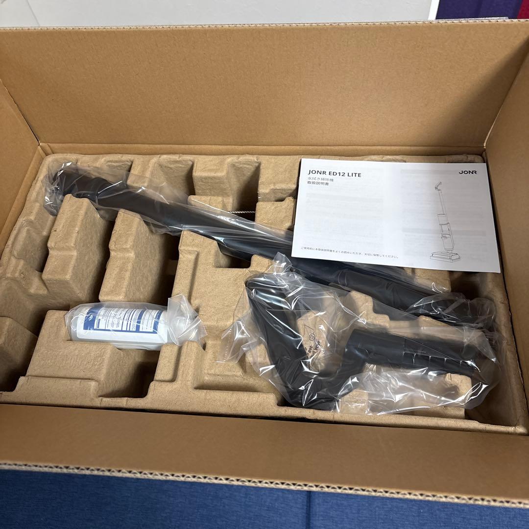 【未使用】JONR ED12 Lite 水拭き掃除機乾湿両用 コードレス自動洗浄