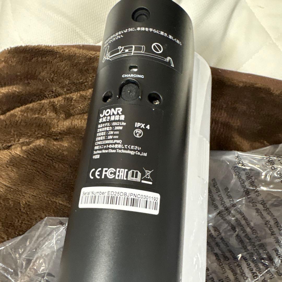 【未使用】JONR ED12 Lite 水拭き掃除機乾湿両用 コードレス自動洗浄
