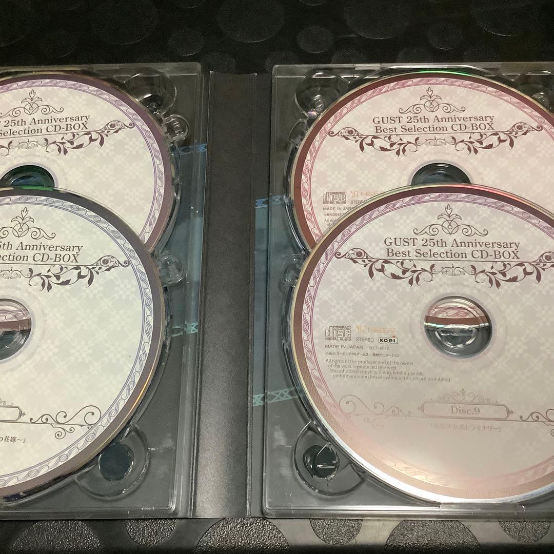 ガスト25周年記念ベストセレクション CDボックス