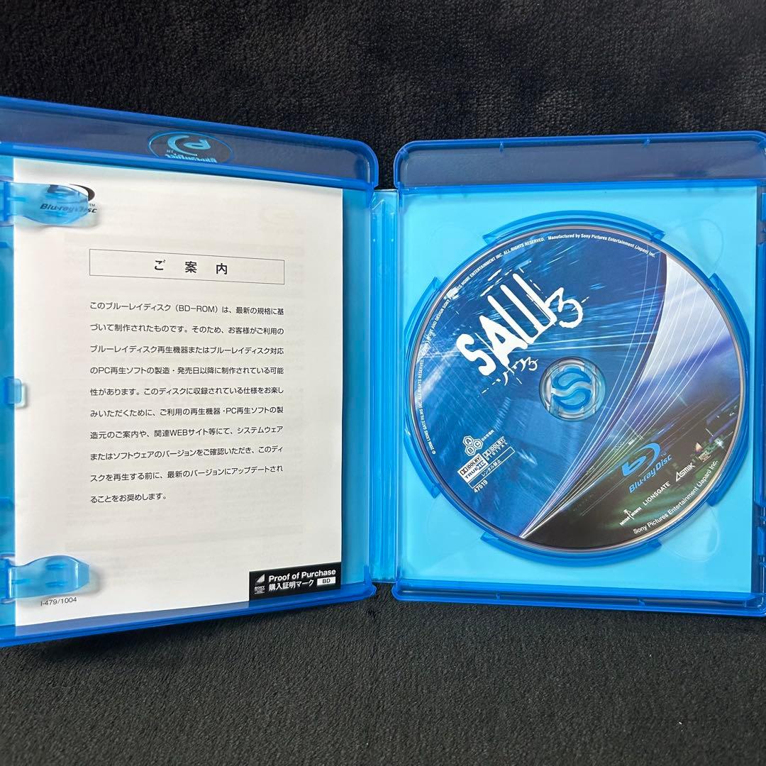 【Blu-ray】SAW ソウ シリーズ1〜5作セット まとめ売り ホラー
