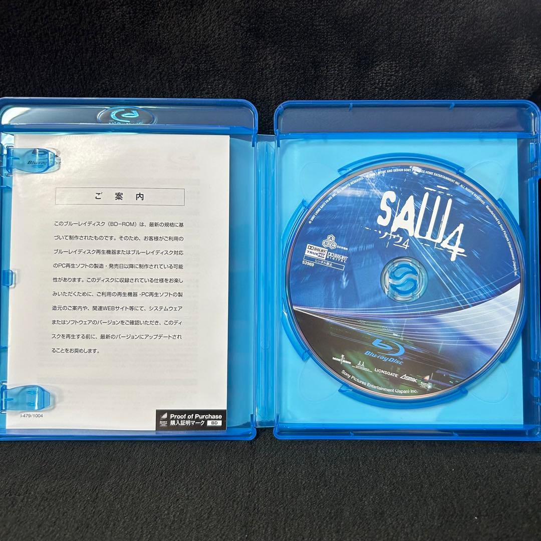 【Blu-ray】SAW ソウ シリーズ1〜5作セット まとめ売り ホラー
