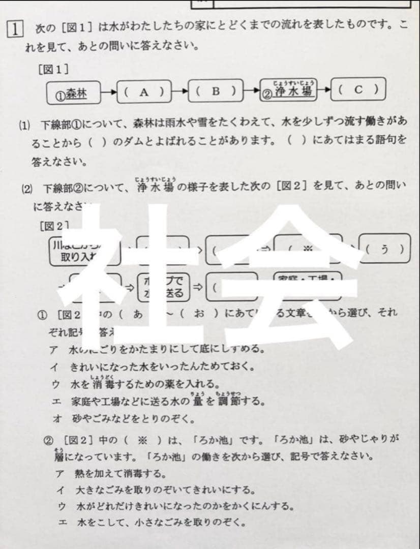 HIROKO様
