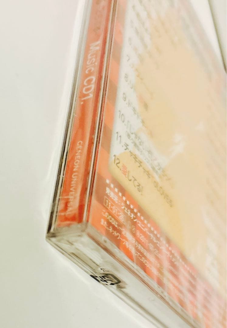 新品　未開封　「もっとToLOVEる-とらぶる-」ミュージックCD1