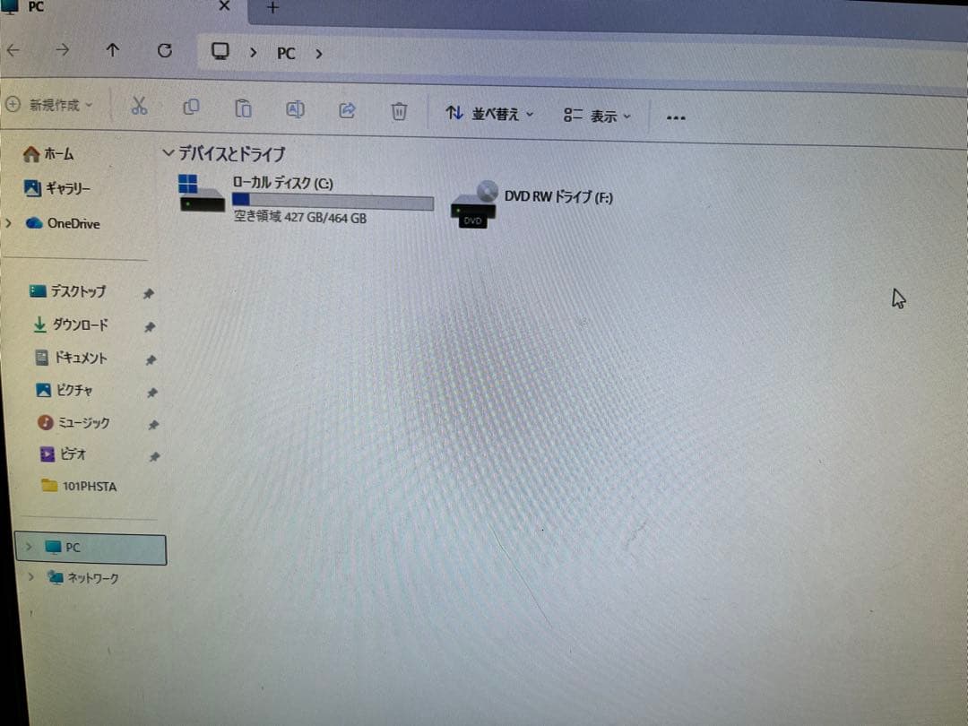Windows11 デスクトップPC MS-office2016 i5