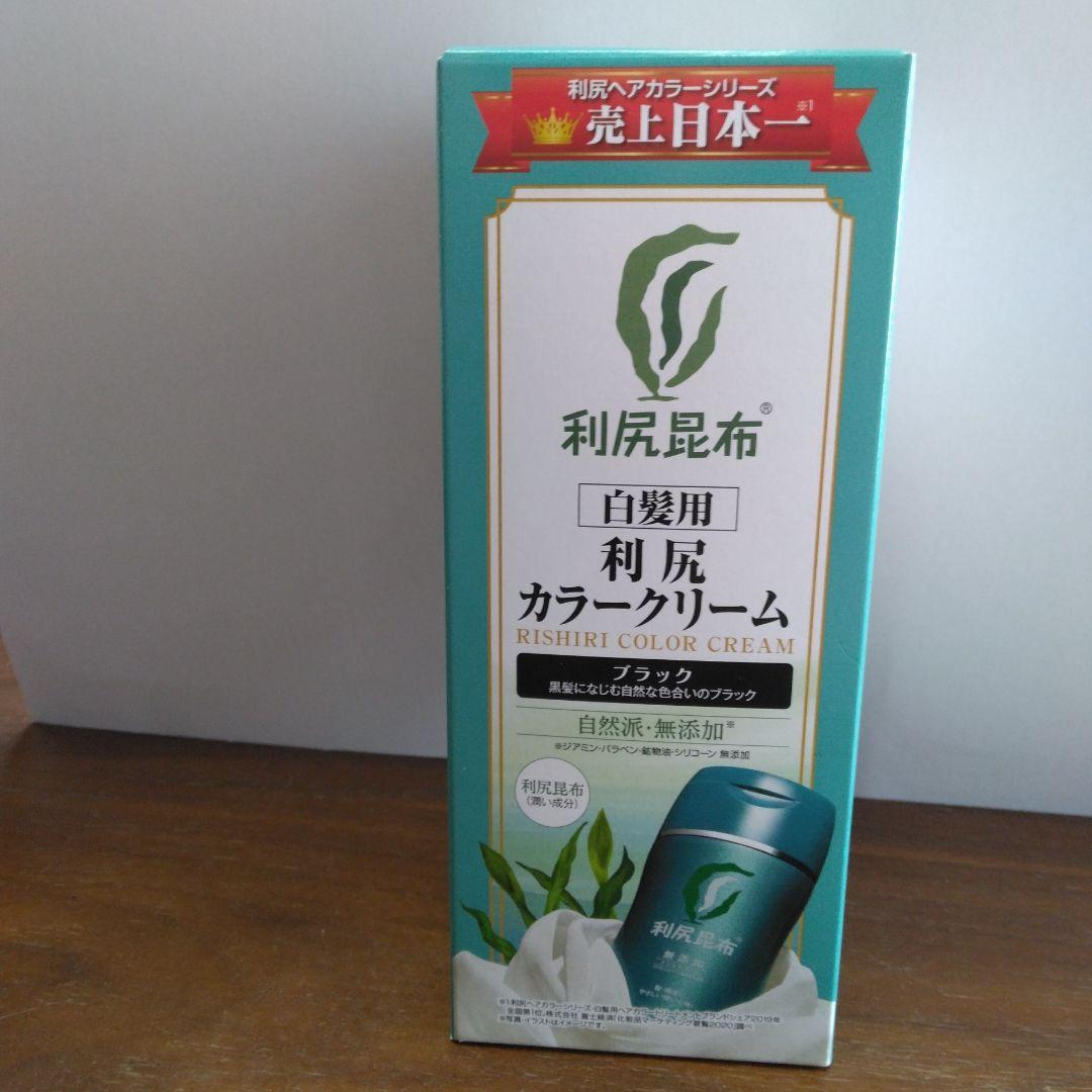 自然派clabサスティ白髪用カラークリーム 、ヘアカラー、シャンプーセット