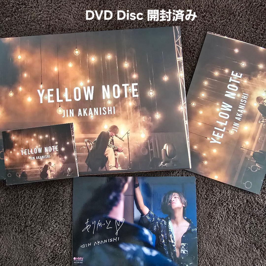 赤西仁さんYELLOW NOTE CD/DVD/Blu-rayセット