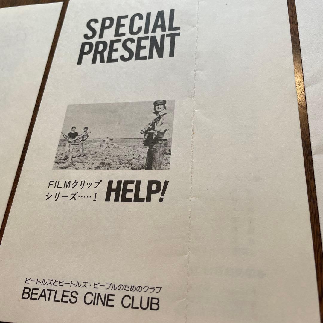 ビートルズ　フィルムクリップ　9枚セット
