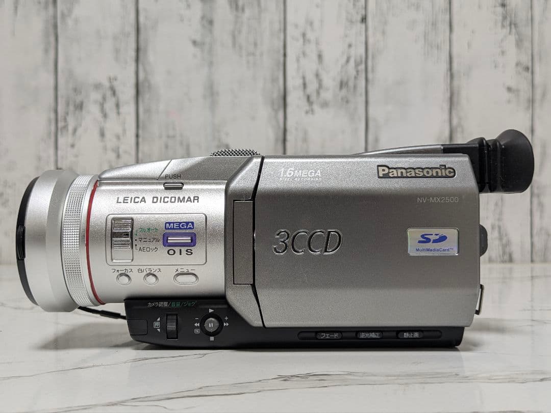 Panasonic　NV-MX2500　MiniDV対応
