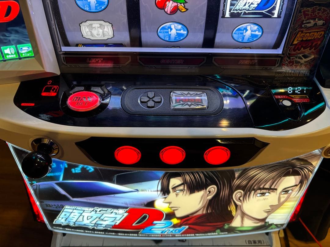 購入者様決まってます スマスロ 頭文字D2 実機 データカウンター取り付け可能