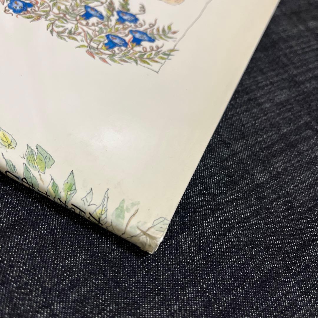 絵本3冊セット『ガーデニング~わがままな植物~』