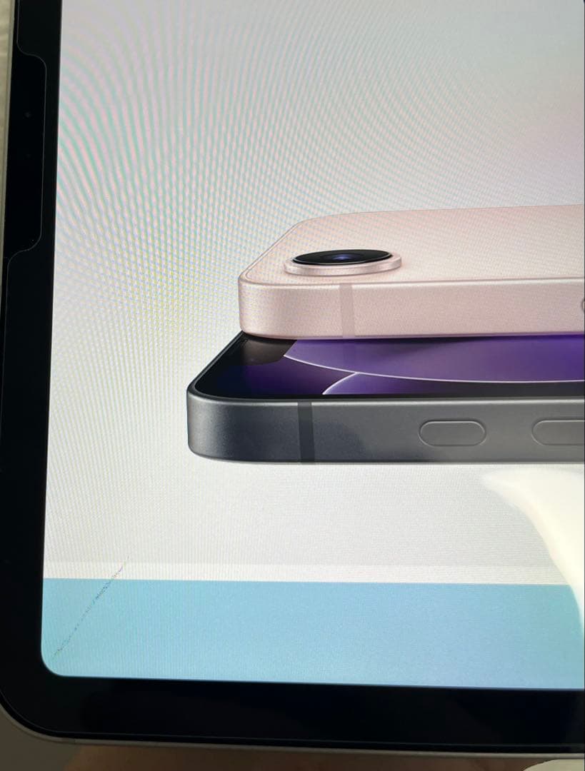 iPad Pro 11inch第3世代 128GB