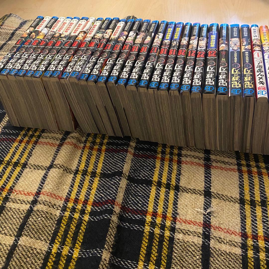 鬼滅の刃 全23巻+外伝+ファンブック1.2+キメツ学園1~3 セット