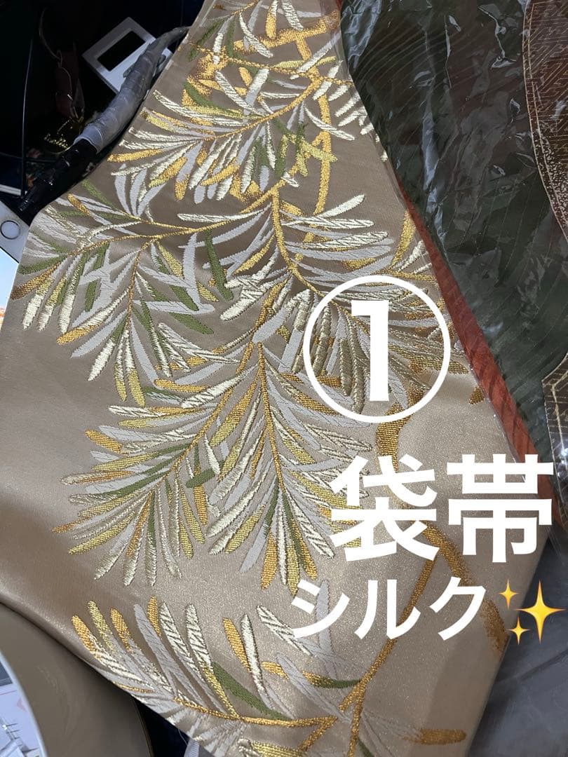sakko＠プロフ確認お願いします✨振袖フルセット＋シルク長襦袢のセット✨
