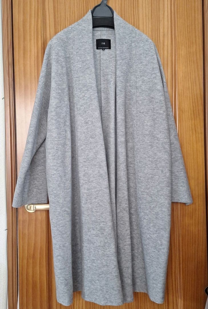 【未使用】 23区 コンプレストパイルコーディガン38 ¥26400