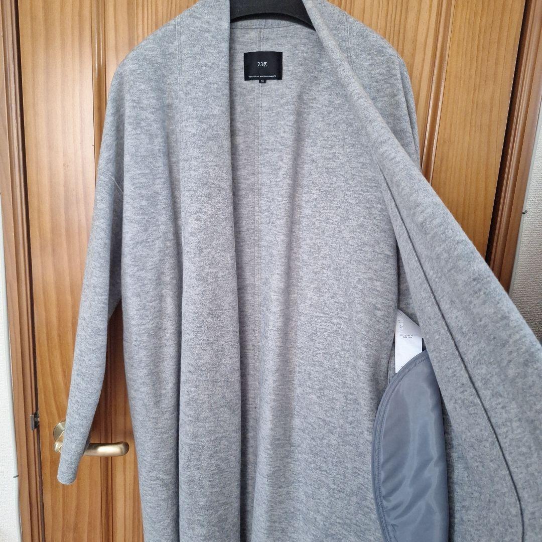 【未使用】 23区 コンプレストパイルコーディガン38 ¥26400