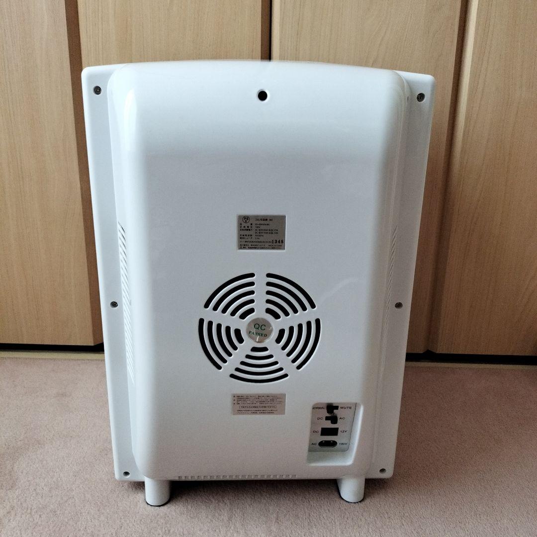 【動作確認済み】VERSOS　小型冷蔵庫　付属品付き
