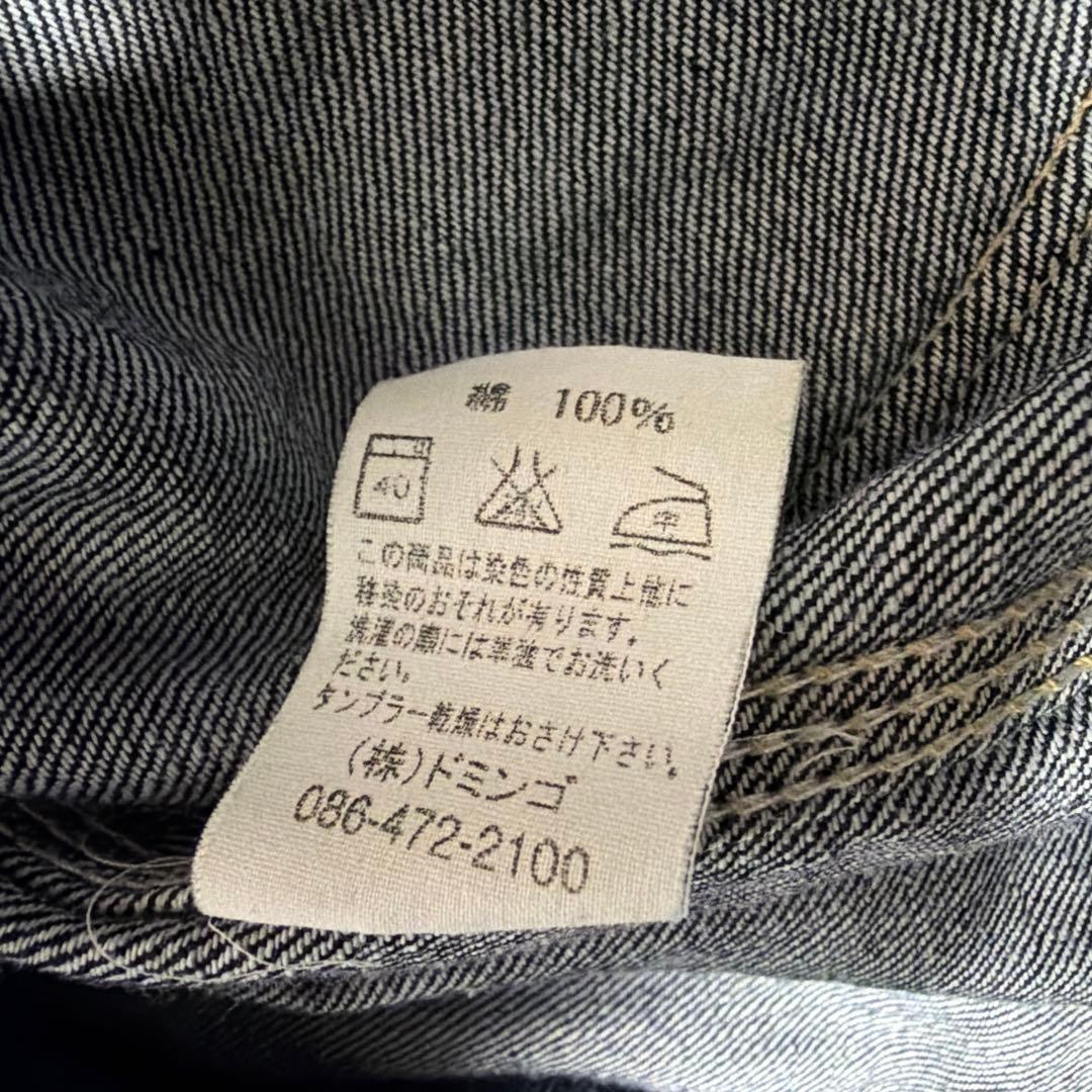 美品　スペルバウンド　デニム　カバーオール