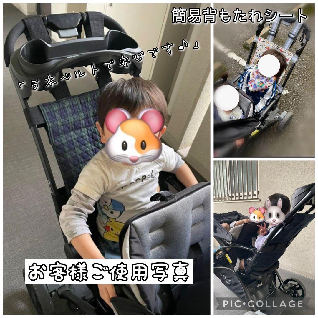 【kids_mw様オーダーページ】