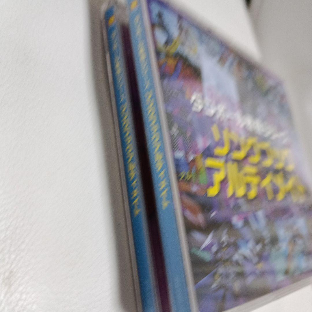 ダンボール戦機シリーズ ソングブック アルティメイト