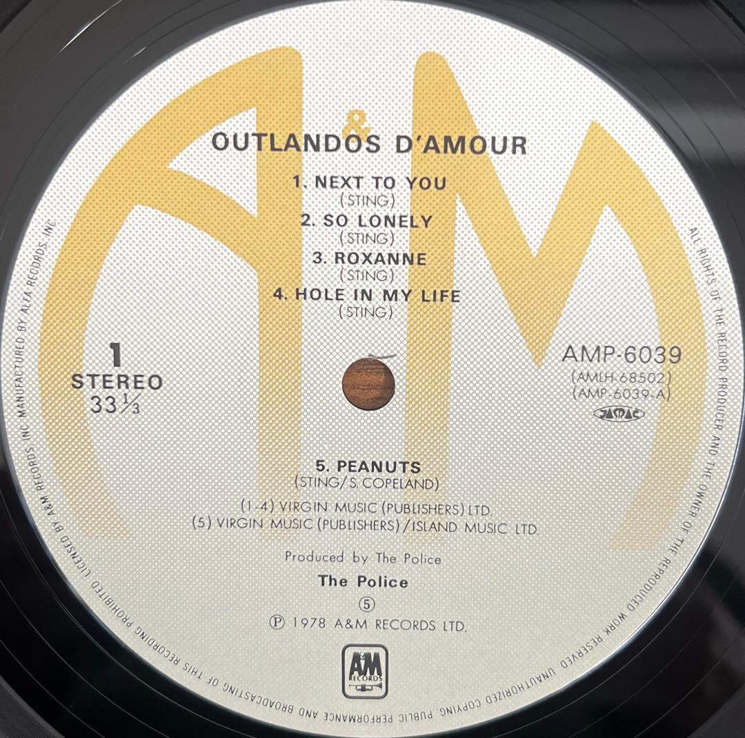 【LP/美盤/帯付】POLICE / Outlands D'Amour