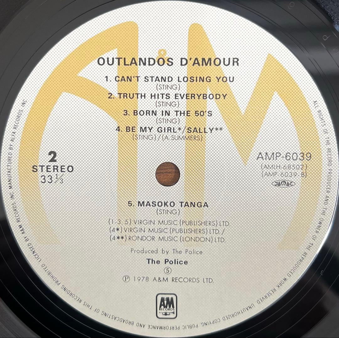 【LP/美盤/帯付】POLICE / Outlands D'Amour