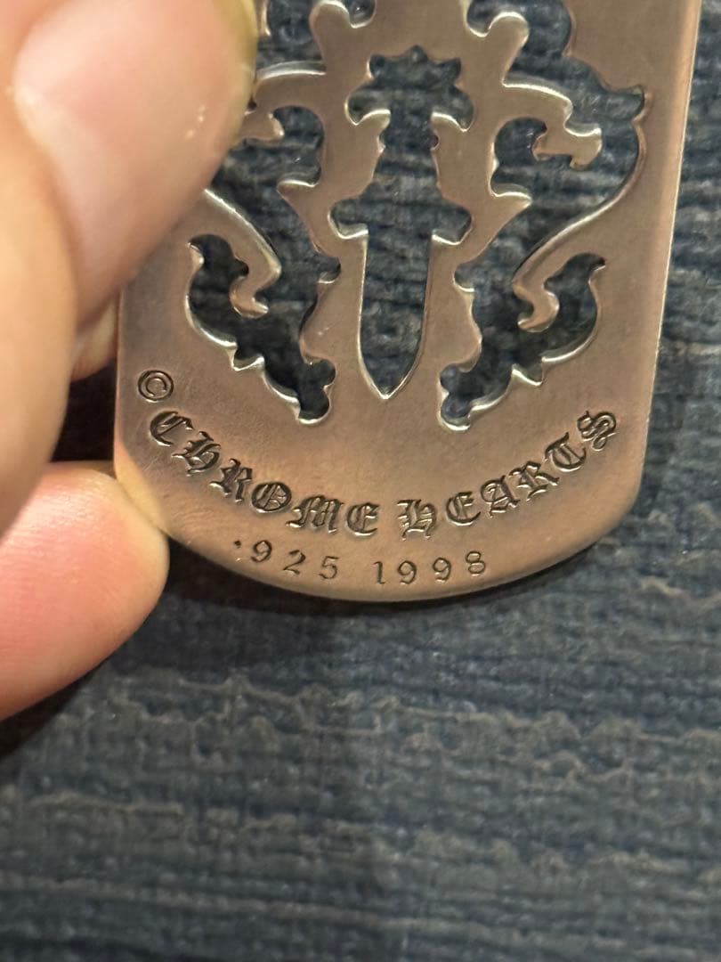 Chrome Hearts 925 クロムハーツ ドッグタグ　1998年刻印