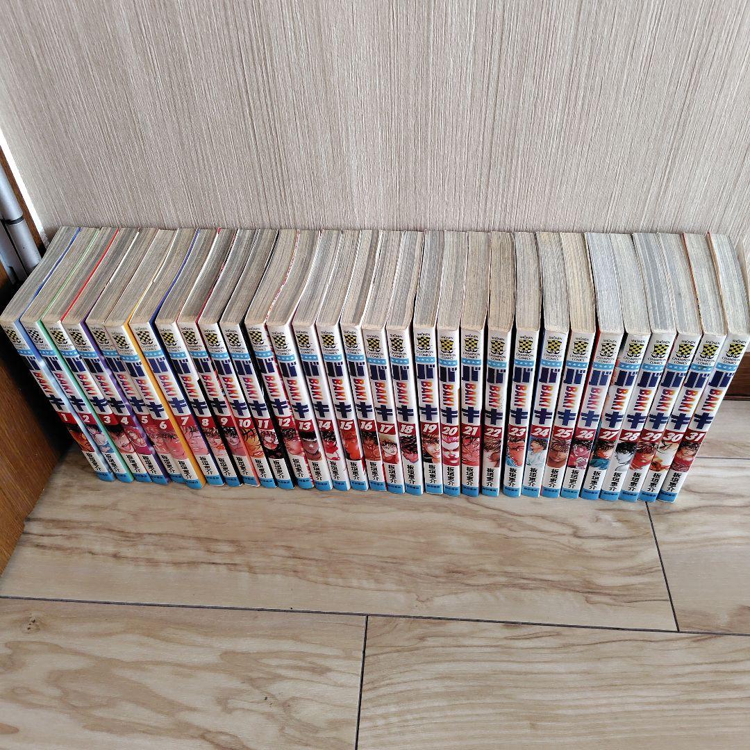 バキ　範馬刃牙　刃牙道　バキ道　100冊　まとめ売り