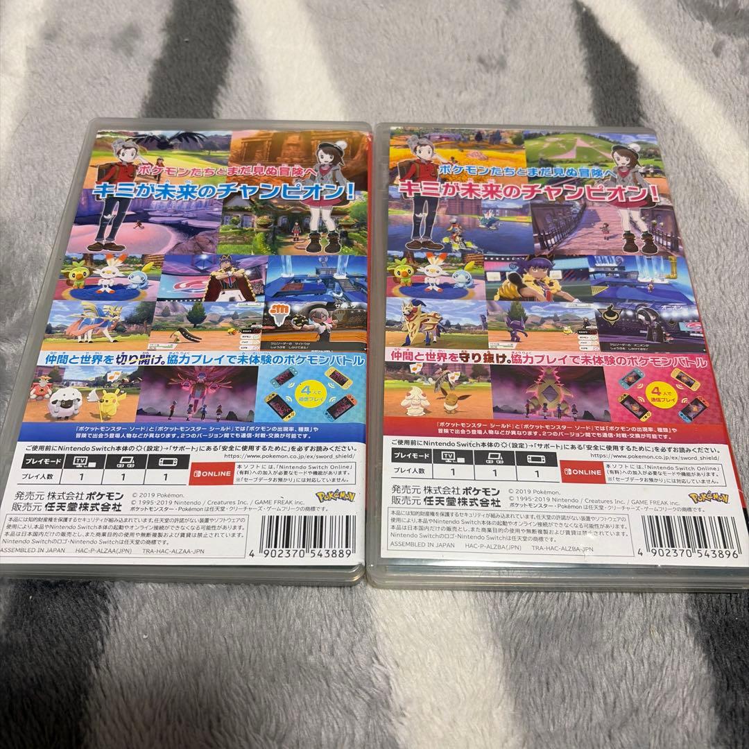動作確認済み　ポケットモンスター　シールド　ソード Switch セット売り