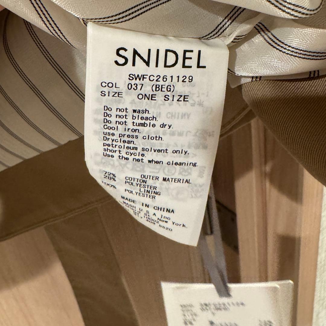 SNIDEL スナイデル ミドルトレンチコート BEG