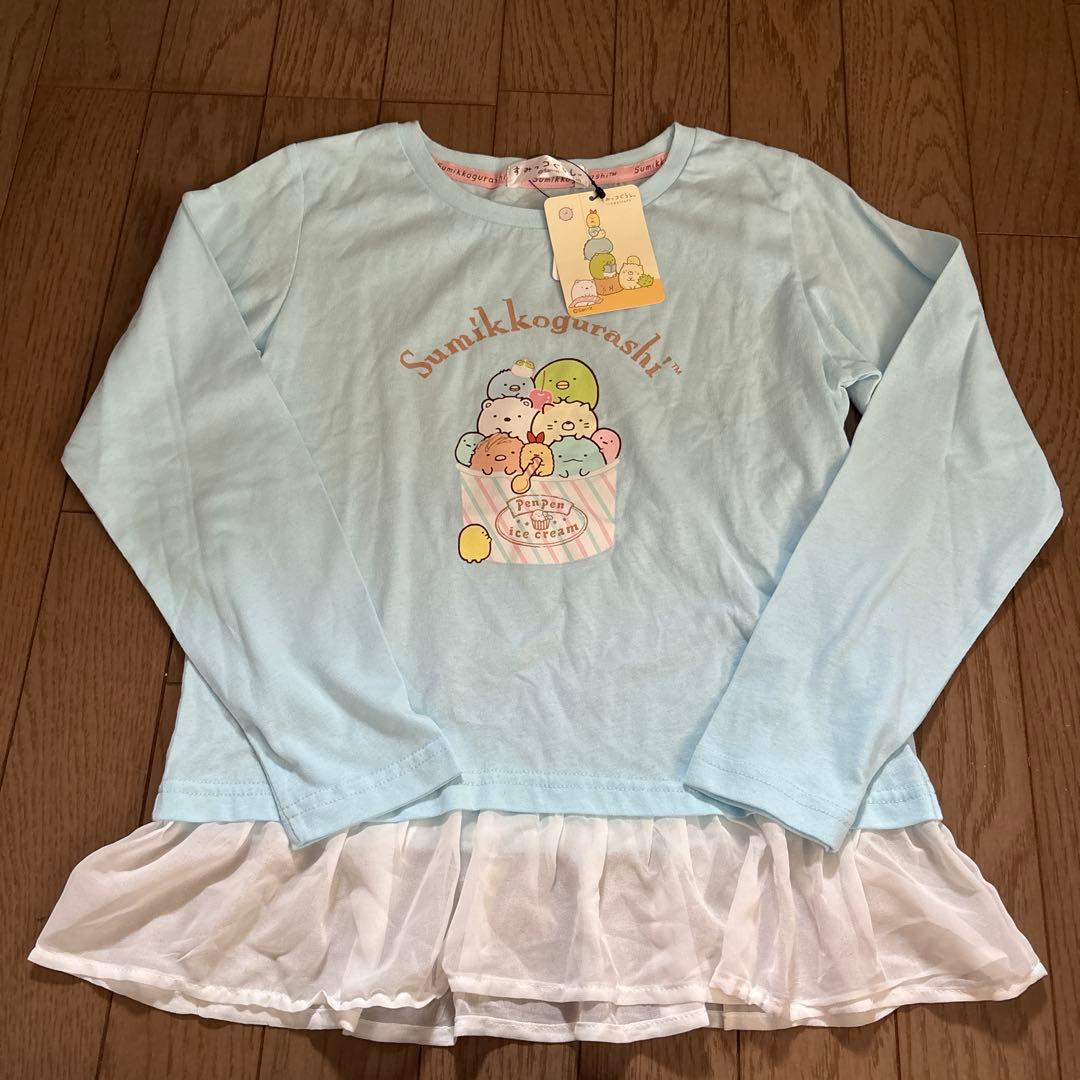 140㎝新品 秋冬 まとめ売り①