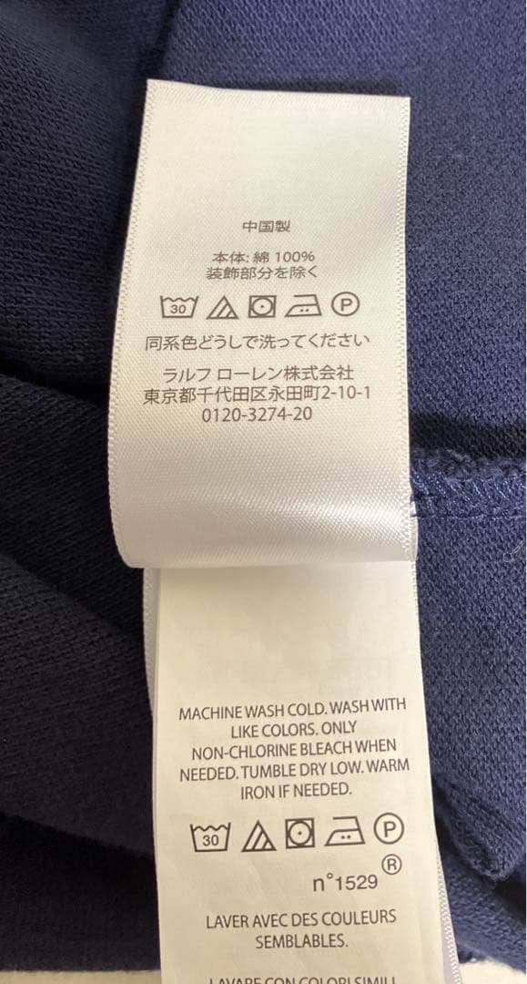 あ様　美品　POLO ラルフローレン ポロシャツ ビックポニー　ネイビー　Ｍ