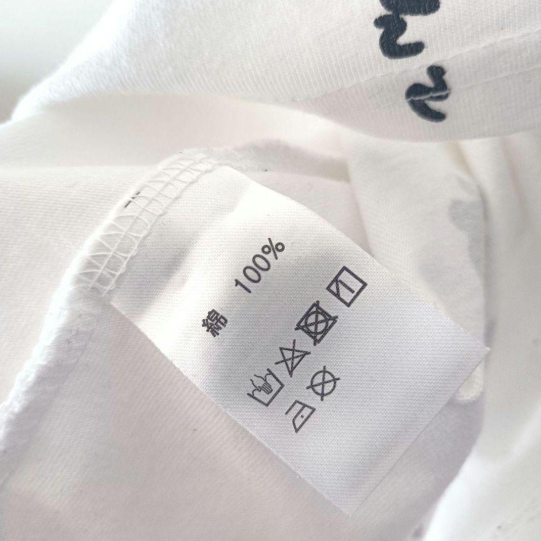 真天地開闢集団ジグザグ 参拝装束 定番 Tシャツ 白 呪文 XXXL