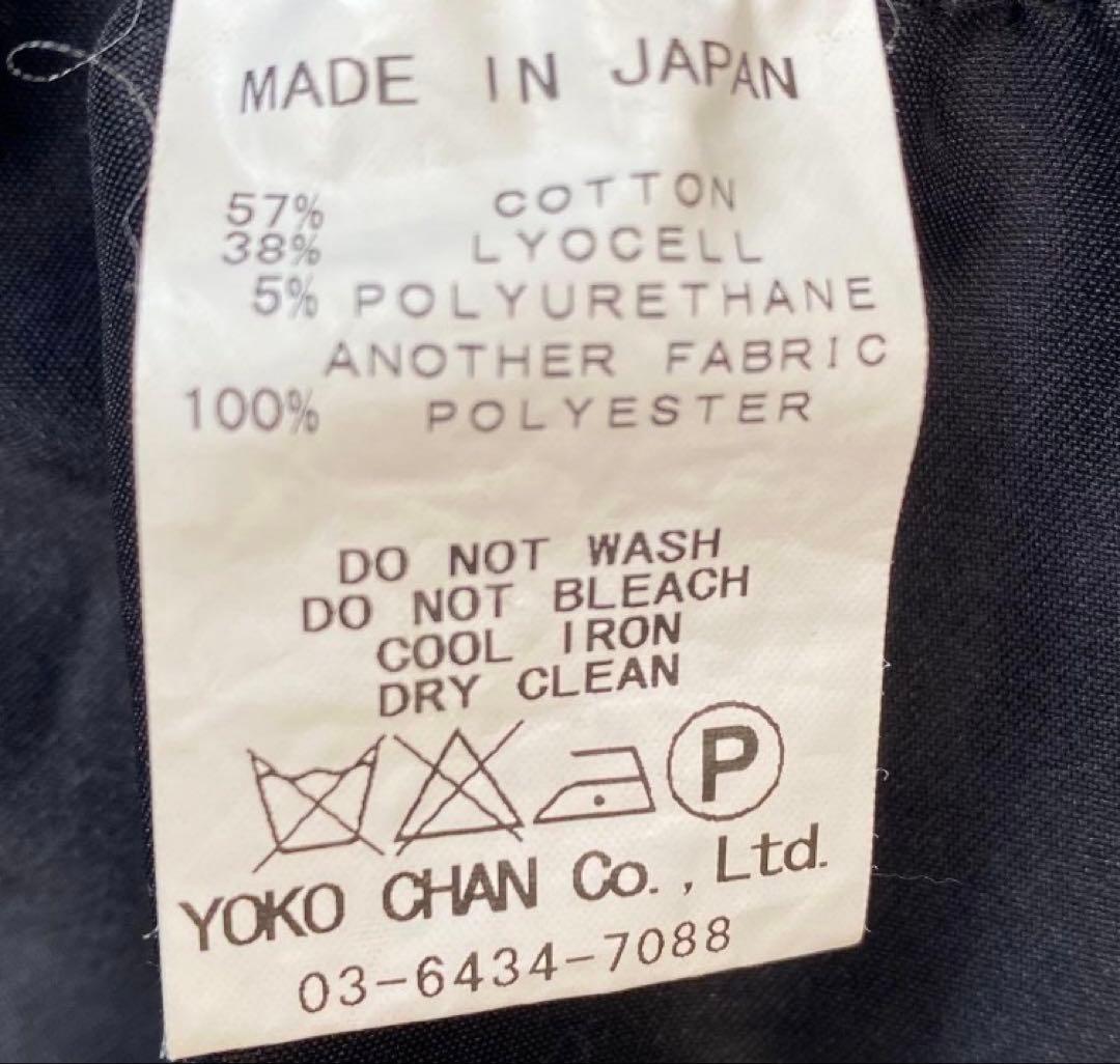 YOKO CHANヨーコチャン　ペプラムギャザーカットソーバックフリル　Tシャツ